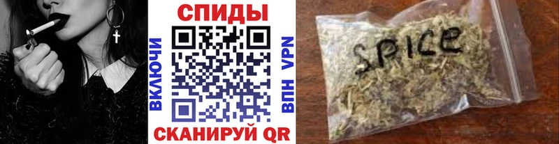 Бутират буратино  где продают наркотики  Ковылкино 