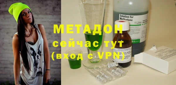 гидропоника Алзамай