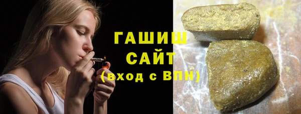 гидропоника Алзамай