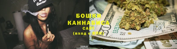 мескалин Ростов
