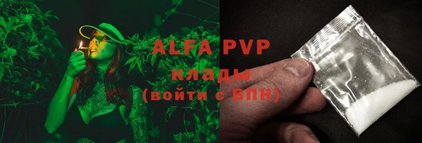 a pvp Алексин