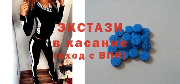 таблы Алексеевка