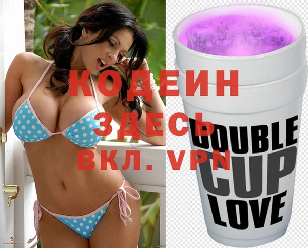 таблы Алексеевка