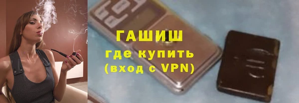 гидропоника Алзамай