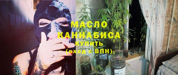 таблы Алексеевка