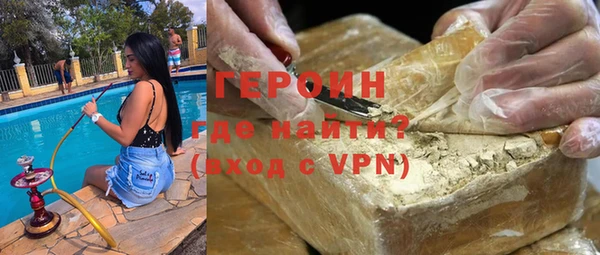 a pvp Алексин