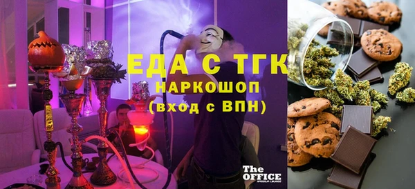 таблы Алексеевка