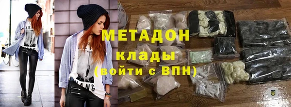 таблы Алексеевка