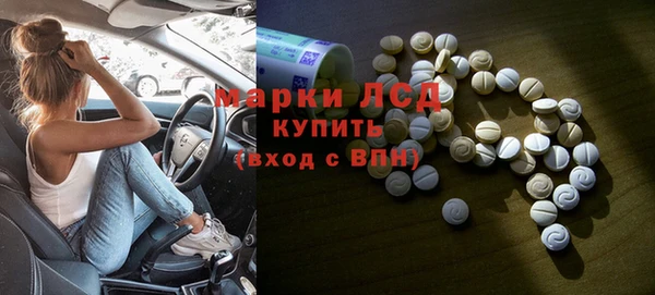 таблы Алексеевка