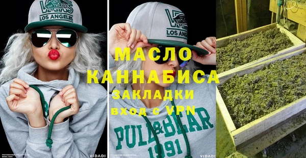 a pvp Алексин