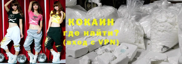 таблы Алексеевка