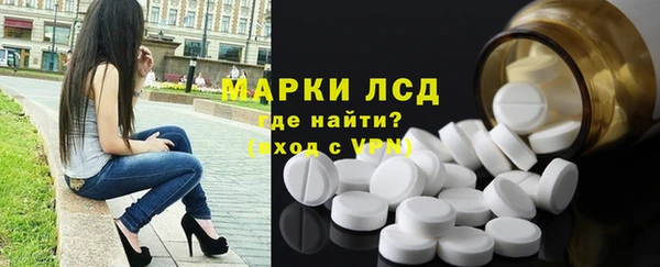 таблы Алексеевка