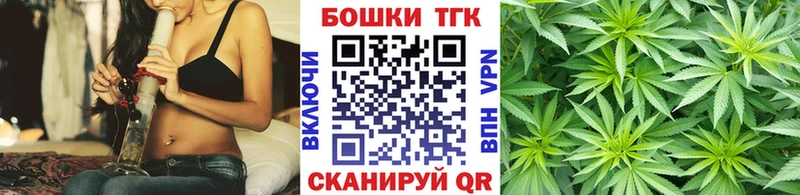 Каннабис SATIVA & INDICA  наркотики  Ковылкино 
